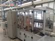 Fabrima Masipack automatic cellophane machine