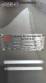 Automatic brine injector for meats and sausages, Suhner AG
