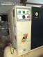 Screw air compressor Ingersoll Rand