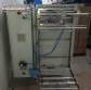 Vertical packaging machine, packaging machine, So Caetano