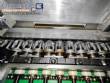 Sidel Universal 2 Eco combi blow molding rinsing filling capping line year 2013