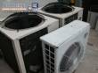 Condensing unit