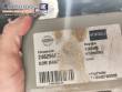V�gele asphalt leveling sensor case