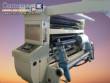 Jiangyin Kesheng Machinery Slitting and Rewinding Machine