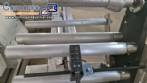 Flow pack packaging machine R Camargo Mega Pack