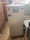 Industrial UPS CP Eletr�nica TOP