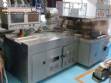 Automatic ampoule inspector Eisai AIM 296