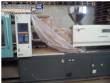 Plastic injection molding machine