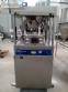 Rotary medication compressor