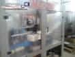 Labeling machine Narita BOPP